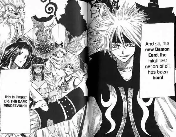 Rave Master Chapter 142 16